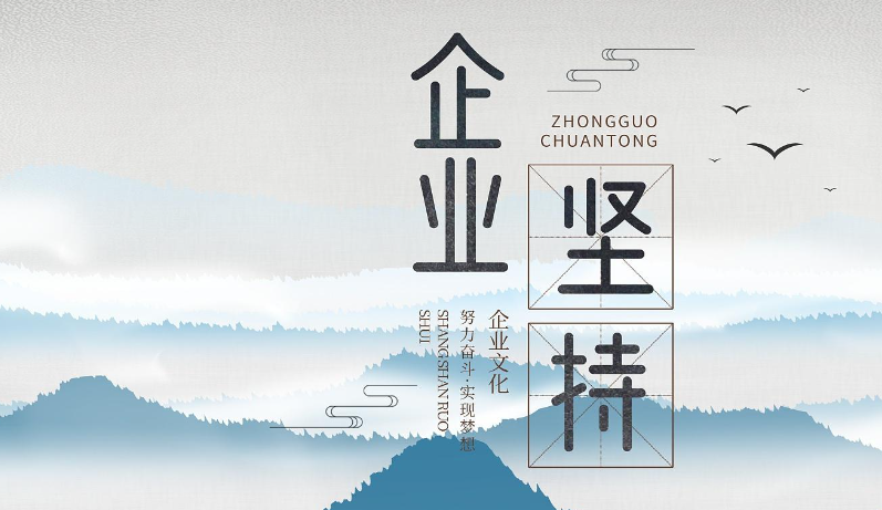 北京睿易思企业数字化改造服务：软件开发与系统集成方案解析