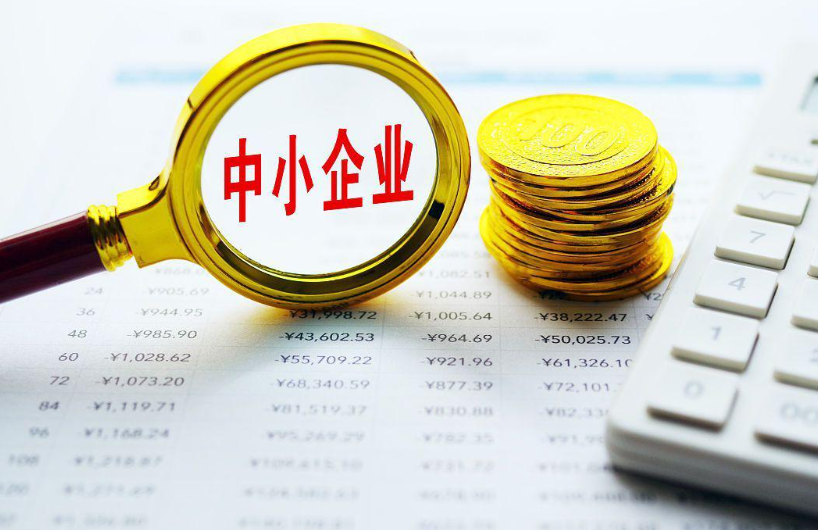 北京睿易思信息技术有限公司解析企业数字化改造中的常见架构设计问题